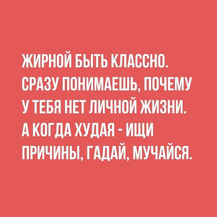 штьшшц жмтшюш ушщмщ пишиш щи иными иш