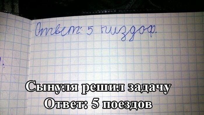 Пвг 5 гиллдй ннупя ешизалачу тнвет 5 шохеедат