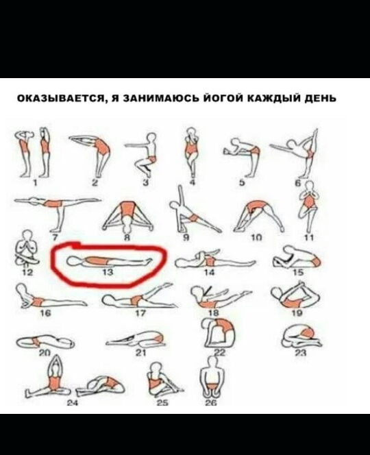 оКАзывАЕтся я здиимдюсь иогои кдждыи день