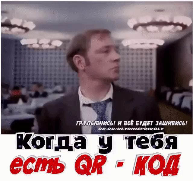 ПзУПЫЕУШЁЬ И ВЕЁ БУДЕТ МШИЕИЕЬ ок пили увлмпикс 7 Когда у тебя ешь ек кол
