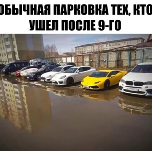 БЫЧШШ ПАПЮВНА ТЕК П УШЕЛ ШШ 9 Г0