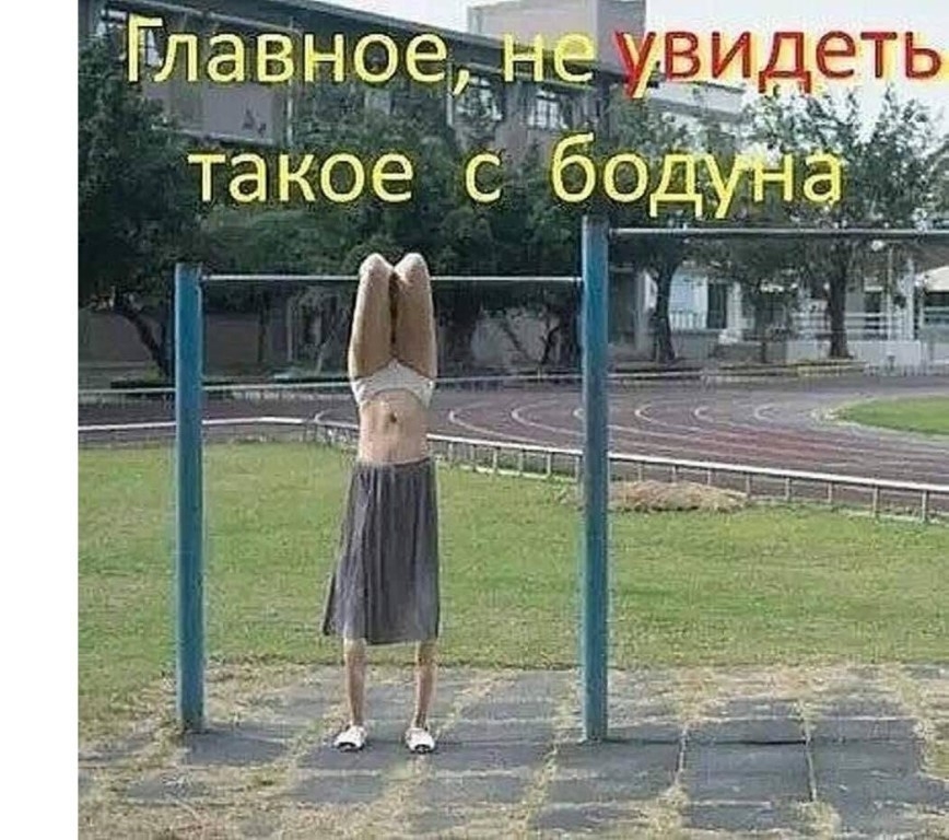 Глав 40 ТЭКОЭ с