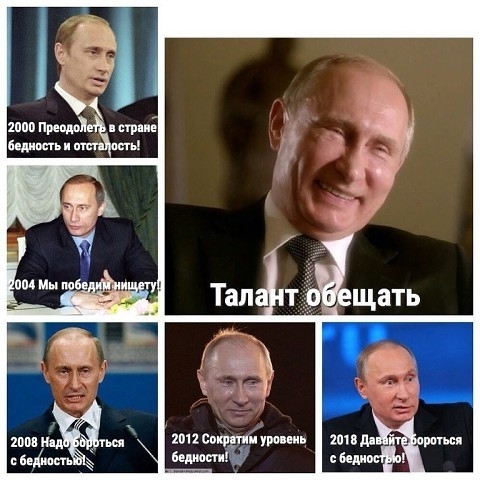 ішіспкцмиушшь Битти