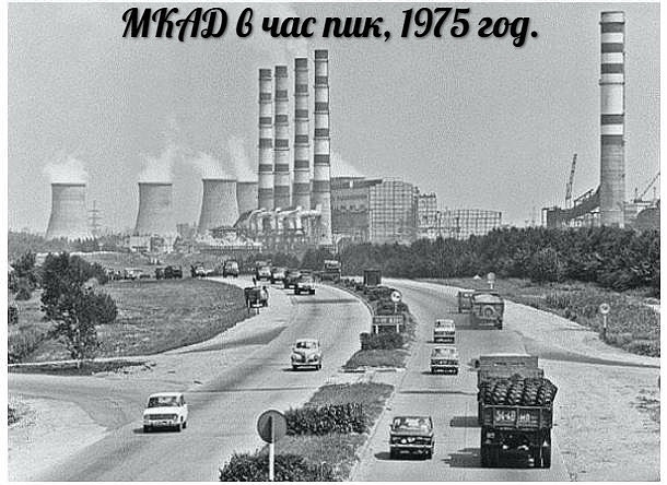 МКЛФ 8 час так 1975 щ _ Ц
