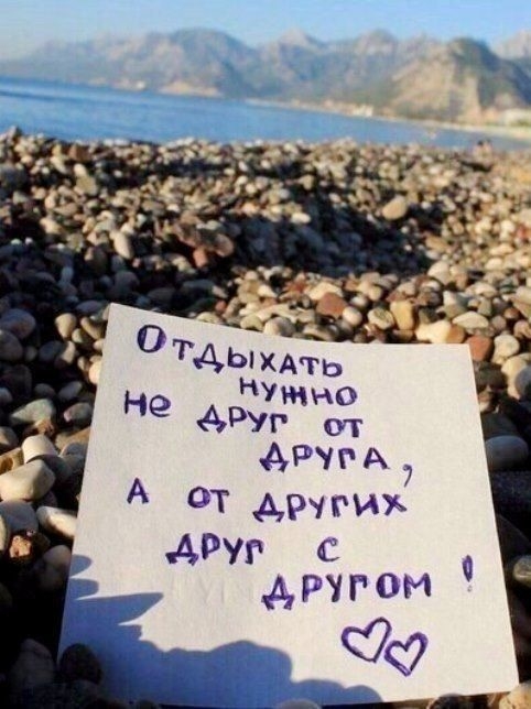 А АГРА СТ Арчгиж АРУ с другои