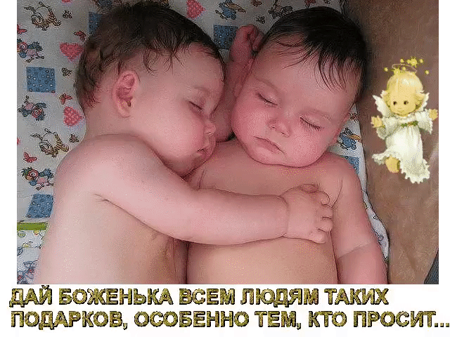 БЁЖЁЧЪЖЁ ЁЁЕЁЗ ЛЮДЁЁЛ ТЁЖМЖ ПЁЭДАРЗЮЦ БЕННЗ ПЫТ
