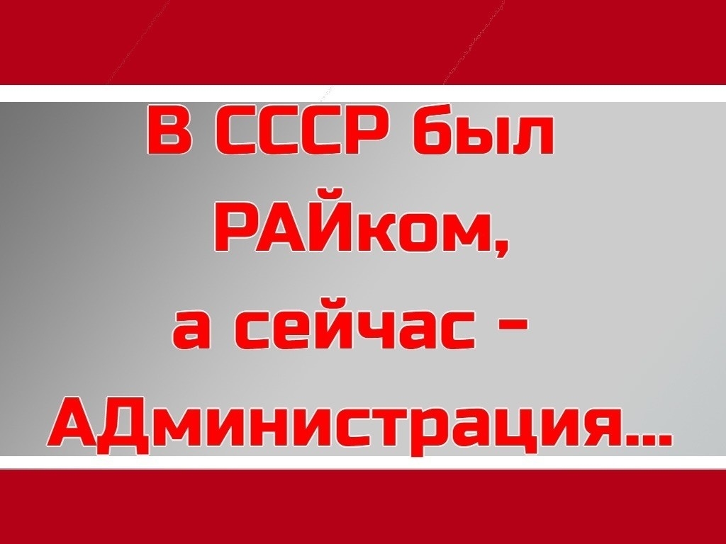 АЙЖ Йчъаё А д