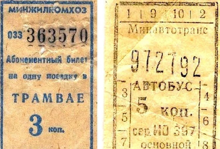 9 12 1 92 джаз 5ёк Кёп 5833 18 п _бё оснвізіюіі 8 шаги Т СЛ 031