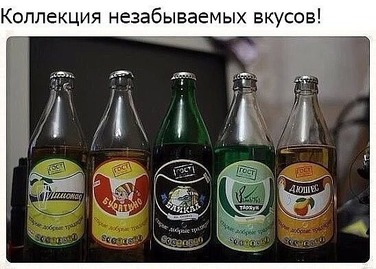КОЛЛЕКЦИЯ незабываемых ВКУСОВ