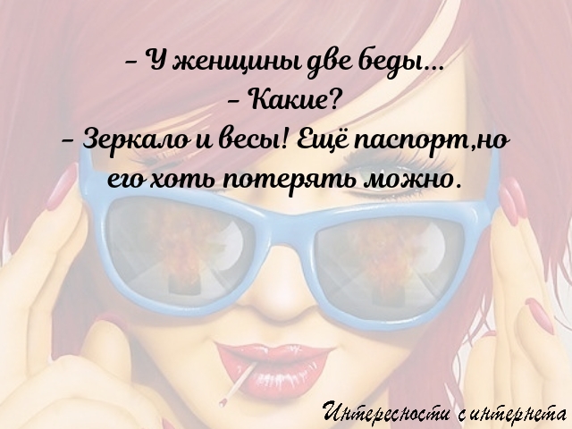уэюешциныдбебеуы Кшше 3ердщл0ц8есы цёпшшртмо ешхопш попшряпш можно Илиихастл плейершёл