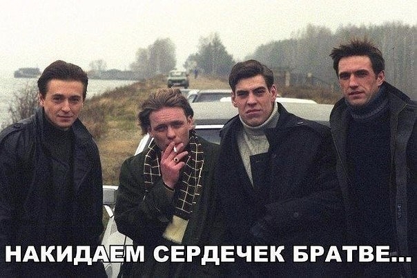 НАКИД