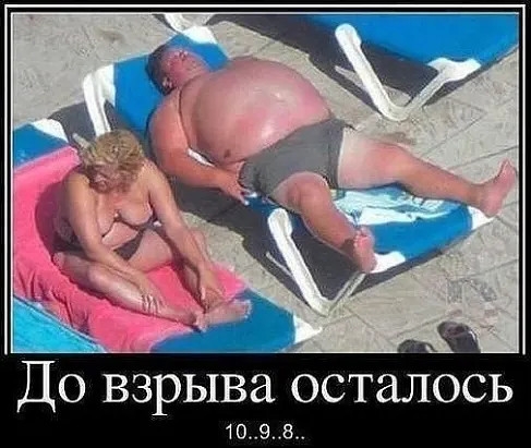 ДО взрыва ОСТЗЛОСЬ 10_98_