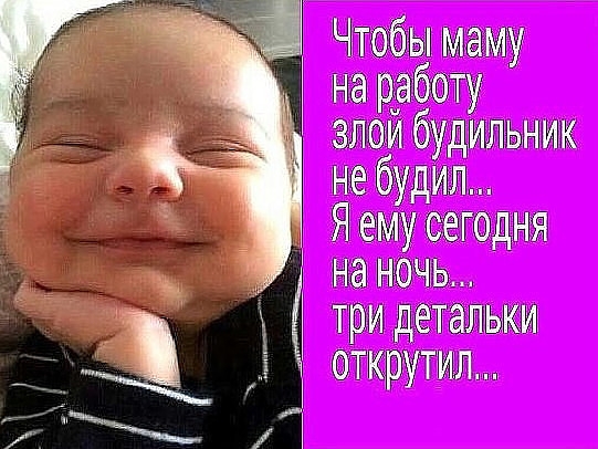 ЧТЬ а ао Зі С ДПН К Л Лп ННП ц ЕЩЁ П