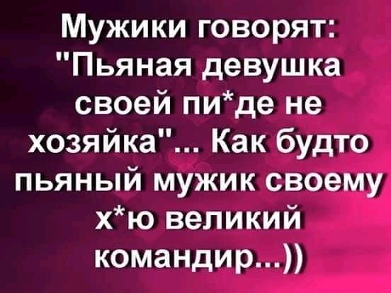 Спала в обнимку с бутылкой: пьяную женщину на дороге в Павлодаре обнаружили полицейские