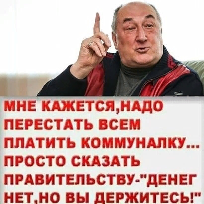 ПР ДЗЗ П ЛЬСГш1 Д31 НЕТО ВЫ ПЕРМИ ТЕСЬ