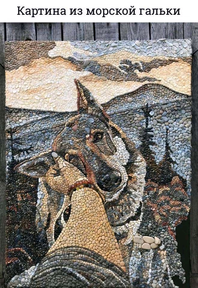 Картина из морской гальки Г