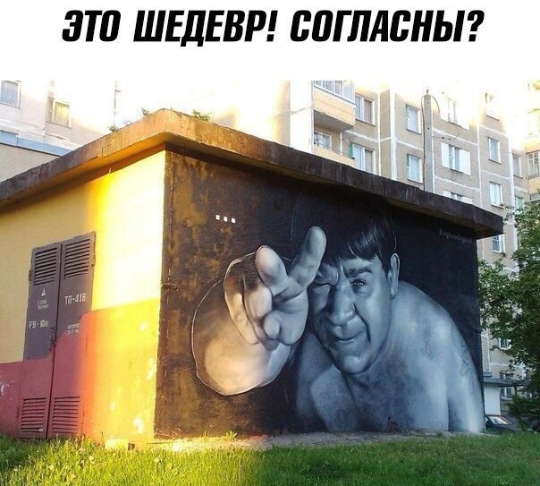 ЭТП ШЕДЕВР ВПГЛДВНЫ