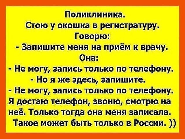 что ____ тоти _яц_ь оноттт топц дтп_в_ ___ш