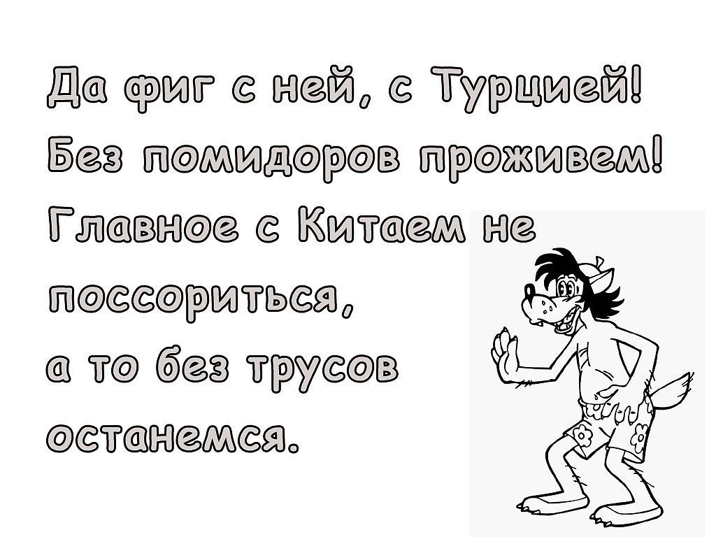 Дав ринг ТтрщюфП джшъсфдэсфв ЖП Тшшюсфсз К Ьа тшао