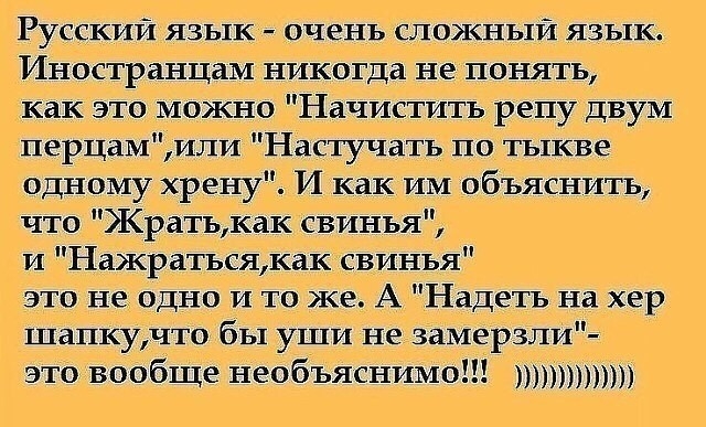 от жизни на и жим и зации гтатт шщтпзмджзц Ниццев шышМ