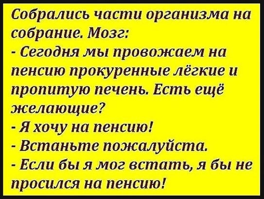 шпжп__лпп ___