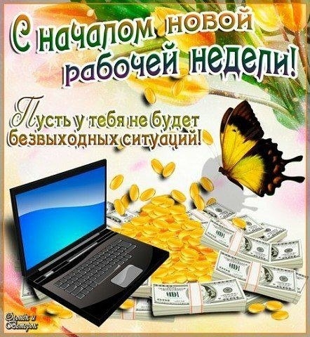 А ОС _устьущебя ще УДЁЁ кбезвыхадньщсъщіщищ