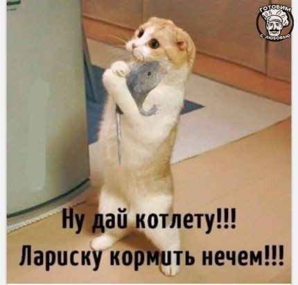 а атлету Параску Ъ нечем