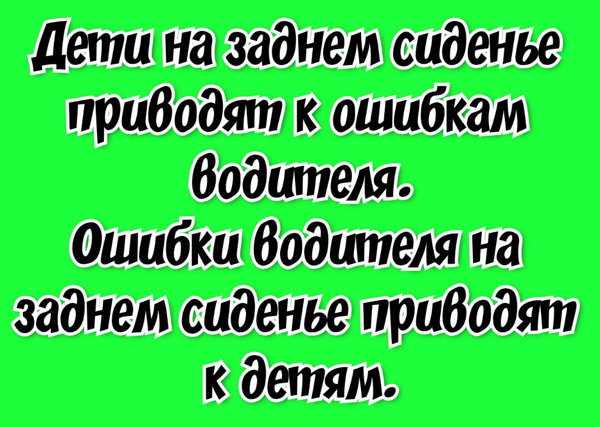 в к т _