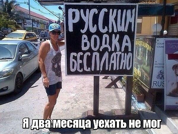Ш дваёмесяцауехаті не МШ