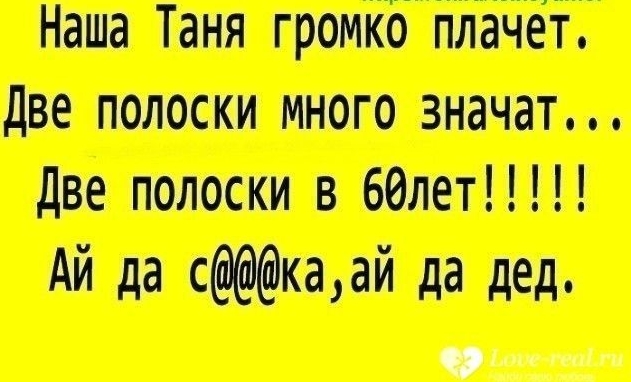т В п п МН дитини шЫп