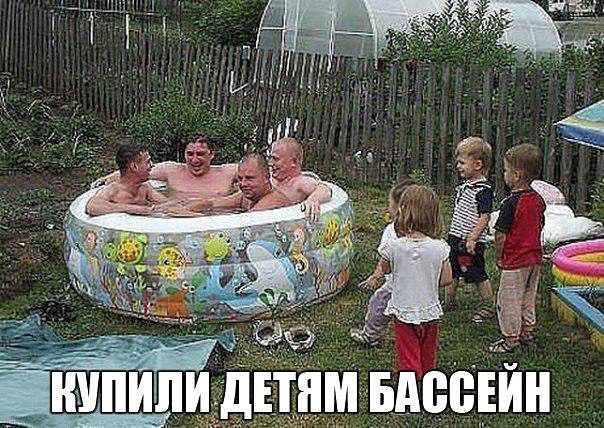 ШШШ ЕТ М БАЩБЕЙН
