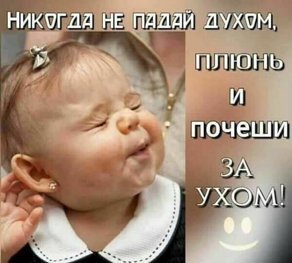 никшг __ Г
