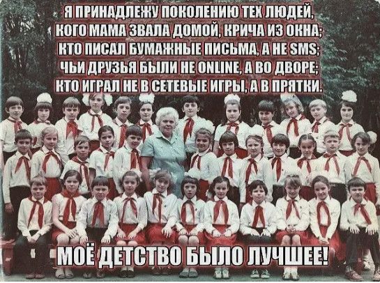 к иоюгмпмиёвппп шімвй ииичимшпии мтв писшвцмпжиы пипьмщюишмз чьи друзья выпи напиши шви двор итп чггдшищисшвыгиппы пшпгити ЧМВЕдЕТЩВіШБЬШВМЧШЕЕГ