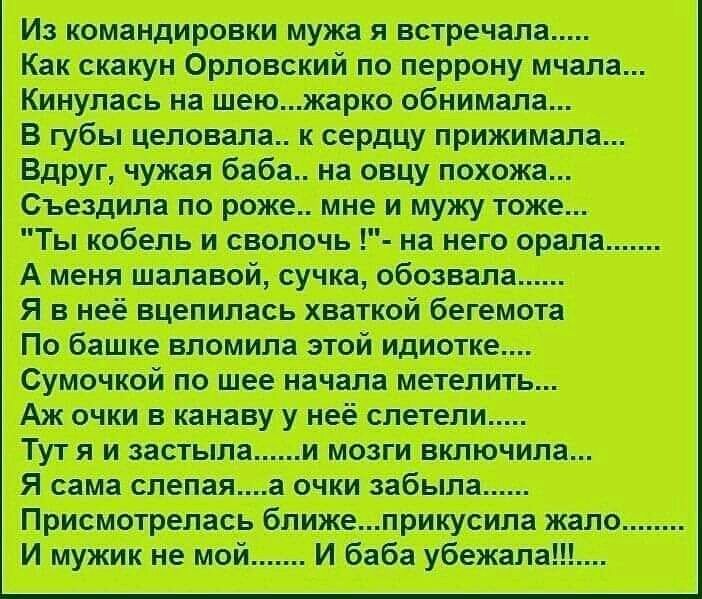 поЩит ПБ_Ш__ Ат _ пид__ мтвсп штату Ц ним пп ишояиц Птиц