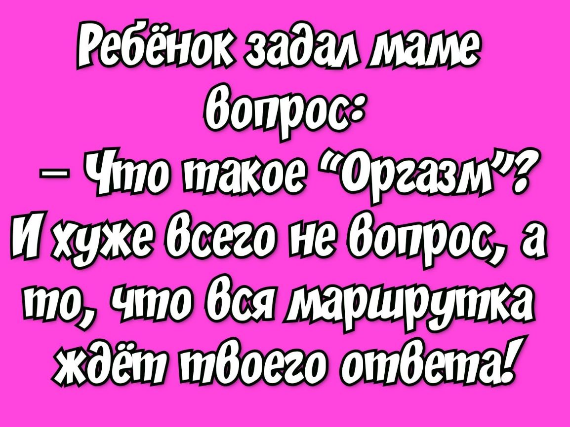 іппш при вт цчп