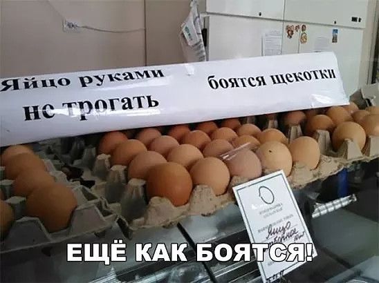 ЕЩЁ КАК Б 4 д в