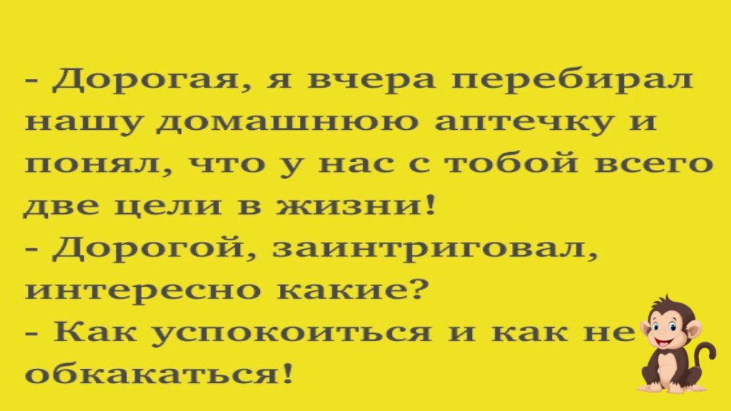 дротявчерапере6 каждомшщтюштечкуц понялчтоужстобойвшо специалиста дорогой е _КвкУшокоитьсяияшкае