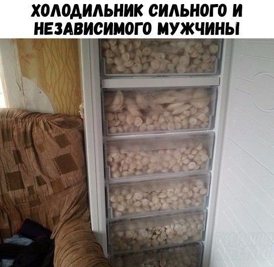 ХОАОАИАЬНИК СИЛЬНОГО И НЕЗАВИСИМОГО МУЖЧИНЫ