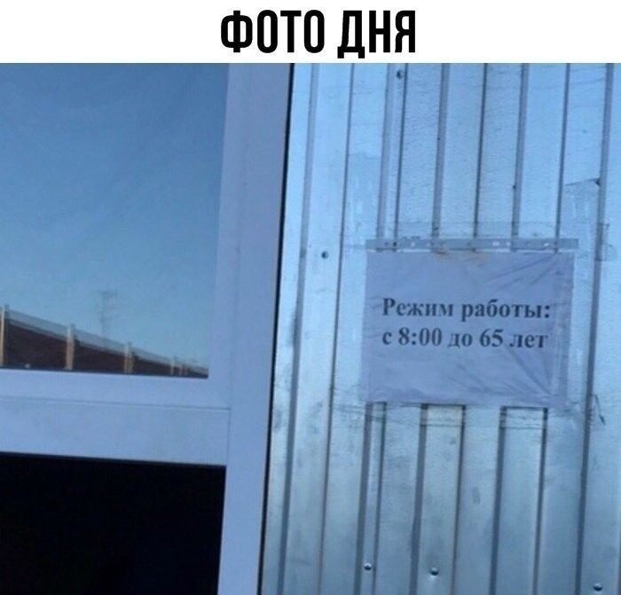 ижнч районы с 800 15 псп