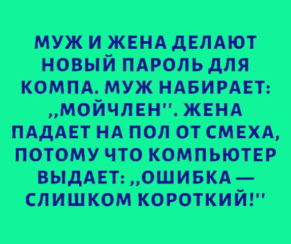 дшшт _ наша шамана пддитндпалатшид маши чтквмпьтгг _ашивкд клиникам кмвтшйт