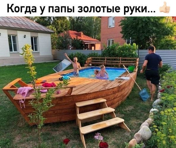 огда У ПЗПЫ золотые РУКИ _