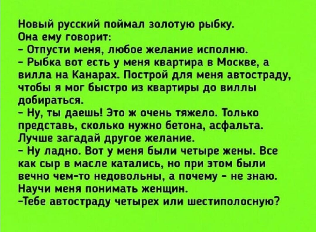 идти пт шими в т чмътуштвтв шпули пятница вопит аопж тиц