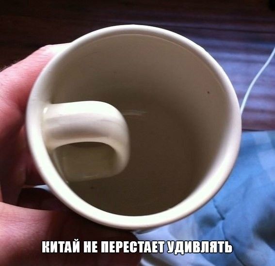 ШПАЙ ПЕРЕЩЁПГ А П ВПП 1