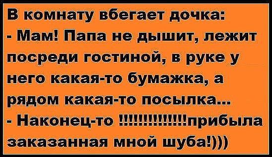 ЗЩЁЩу 9 гптчств ШЭЩш НШЩЗЁЬ 3539 наю Щ ГЮ ШЛЁЬ щ ЭЧЪ тий