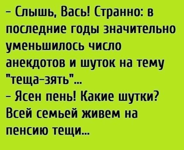 _ш тт тицппц чияЦМ цв_п ___