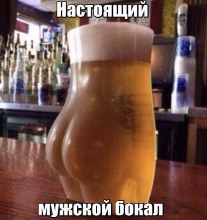 минской повёл