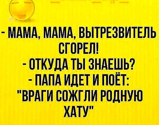 ЩЩ ПШМТНЗЩШ ЩТ вашим ХПГ