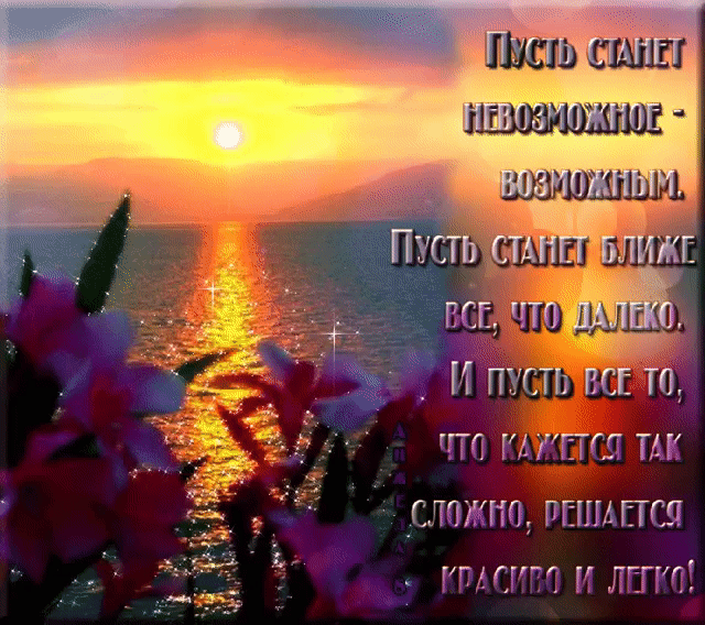 сшш швам ищю шшьм ТЧ ПМГС ТП _СЛЧГЧ ПППъ ПСП _ ЧП Г