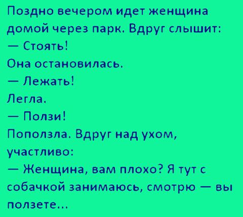 1Пгт Сіті магазинчики Лиам тд 1 я ті _ щішіюй ииимщід штри ш