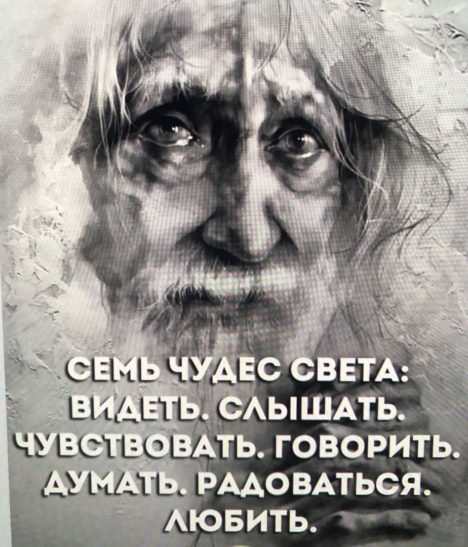 ьыц ъыц шщдъ
